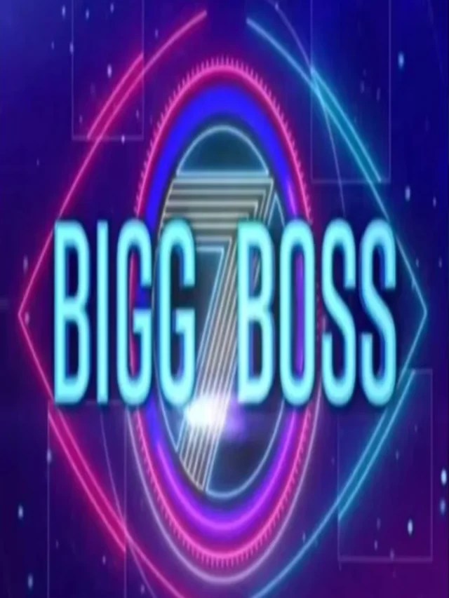 Nagarjuna Telugu Bigg Boss 7: Contestants Names and Their Details